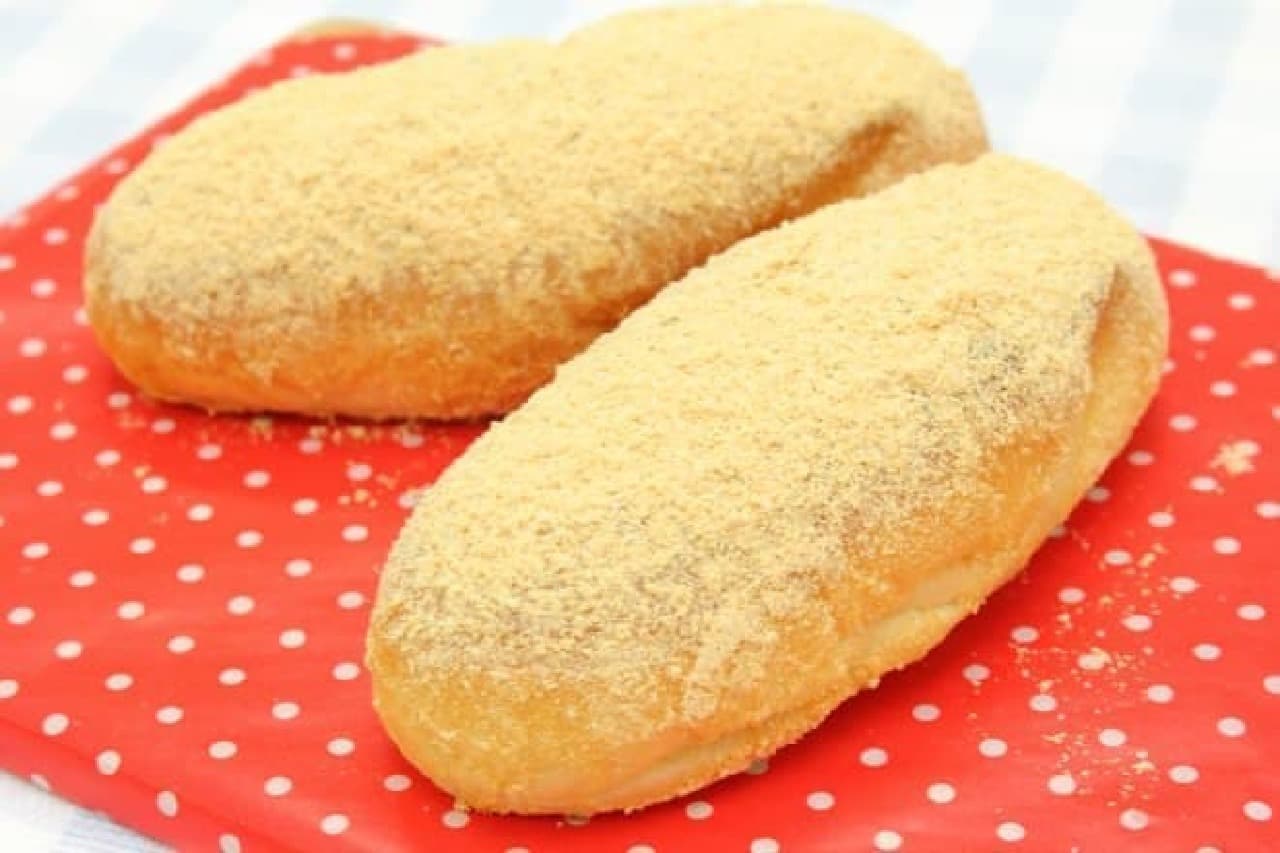 A simple recipe for fried soybean flour made with koppe-pan--can be done with an oven toaster