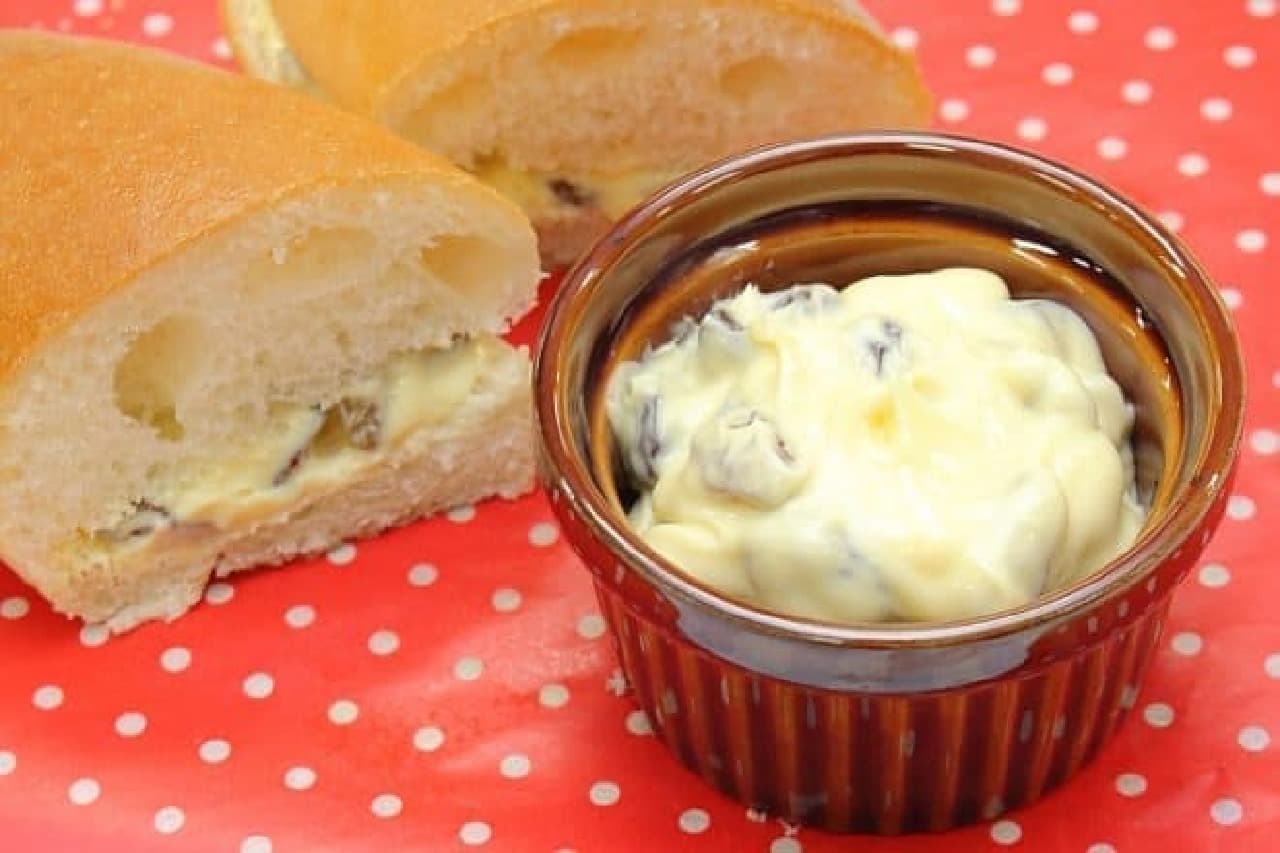 A simple recipe for raisin cream that's perfect for bread and cookies