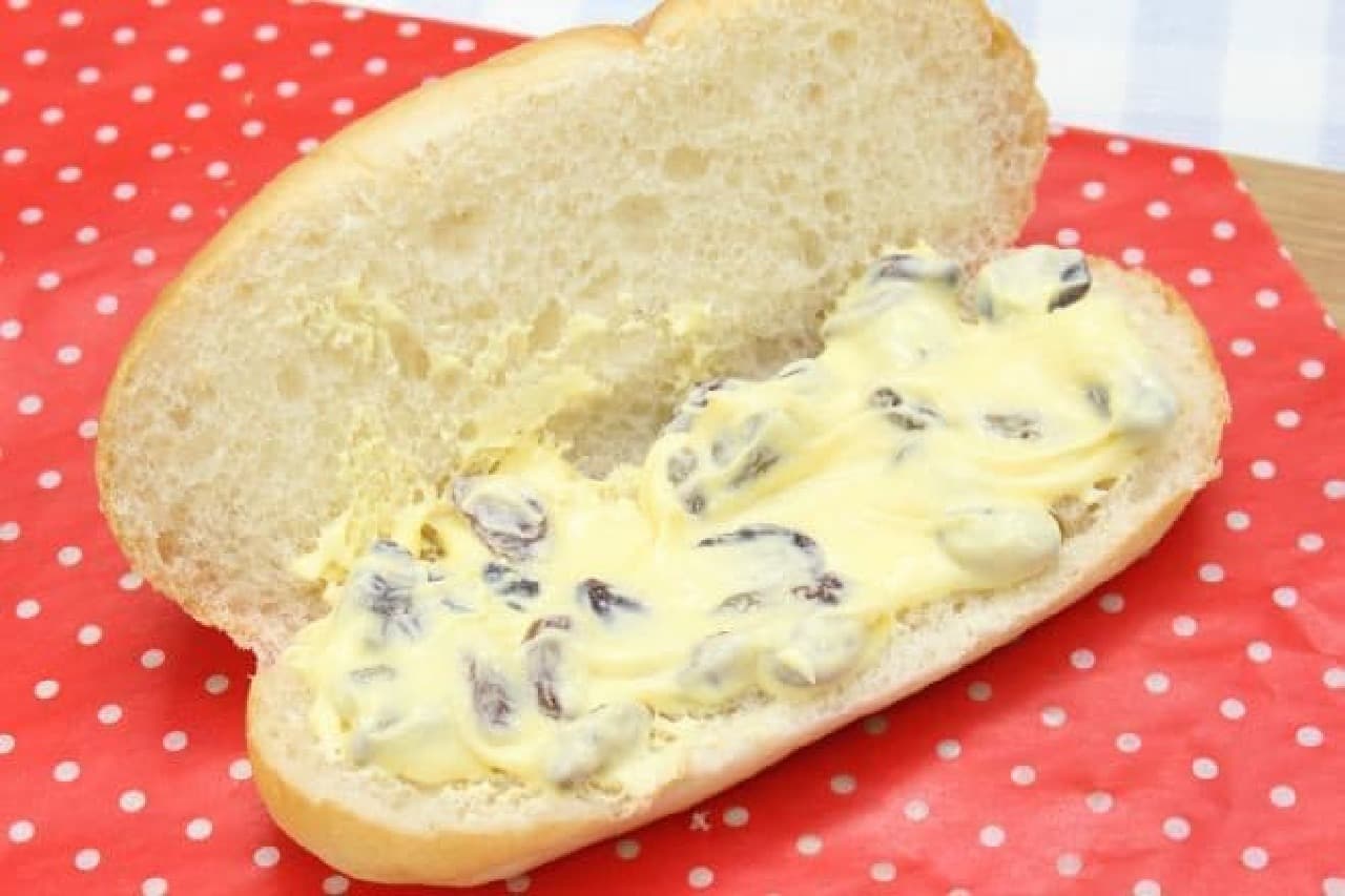 A simple recipe for raisin cream that's perfect for bread and cookies