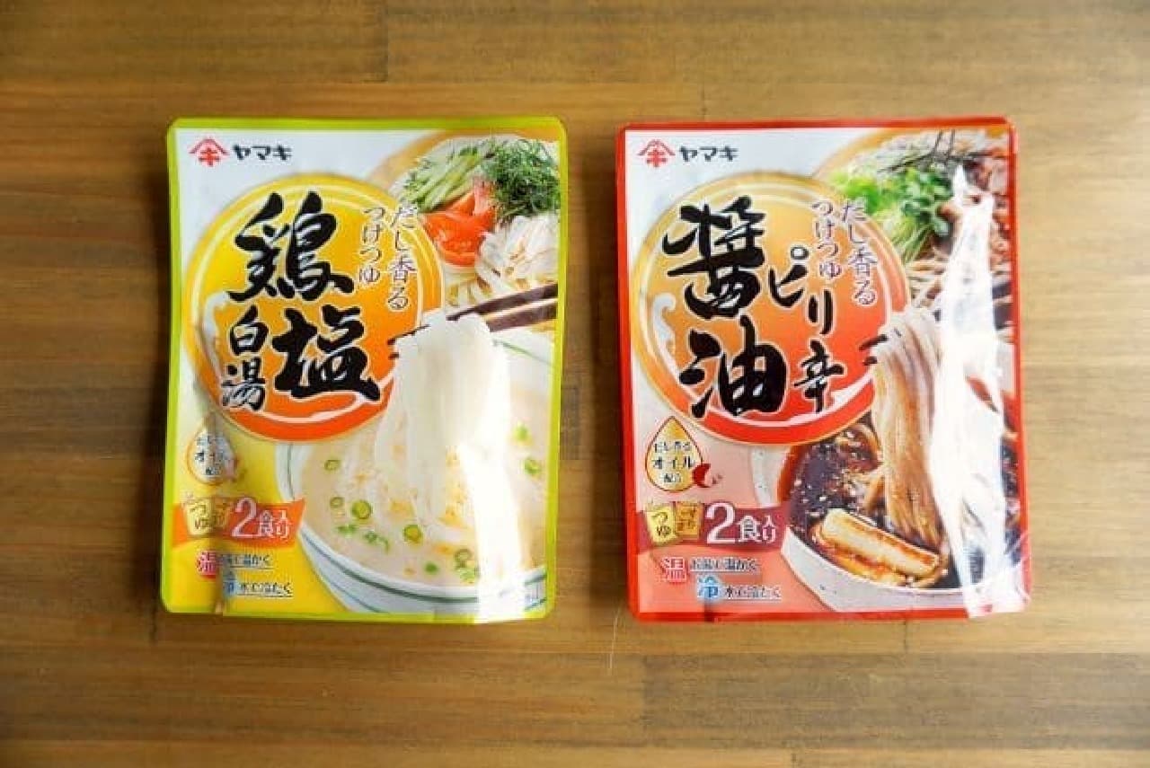 Yamaki "Dashi scented soup stock"