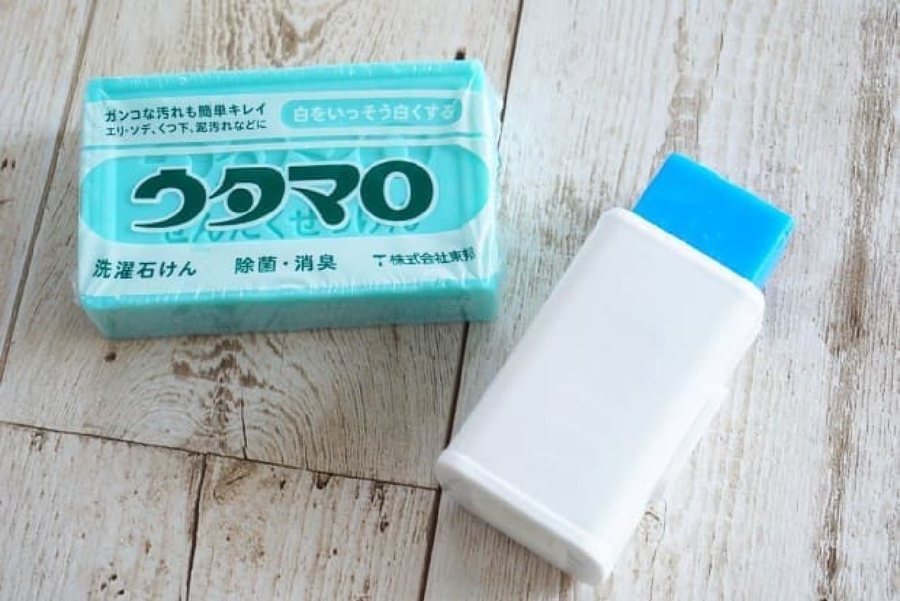 Laundry soap with Daiso case