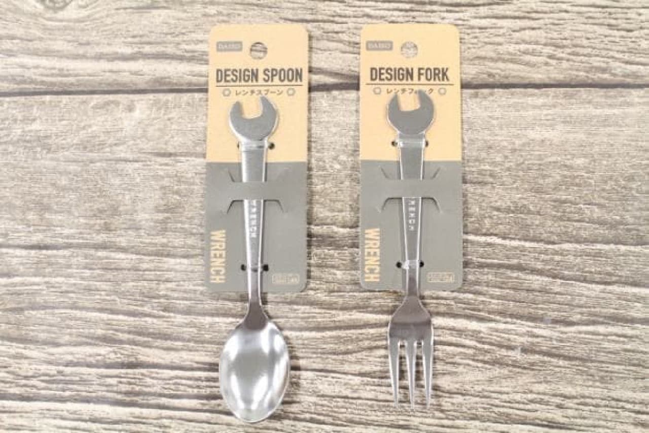 Daiso Wrench Spoon Wrench Fork