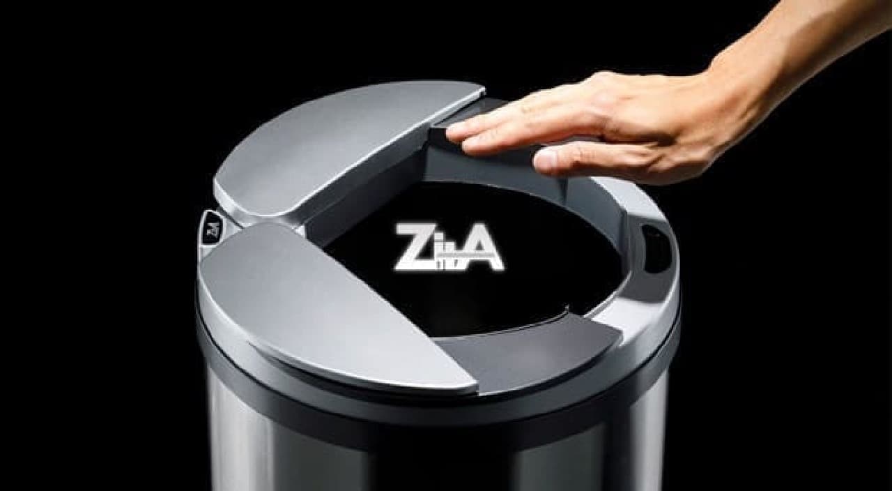 Automatic opening and closing trash can "ZitA"