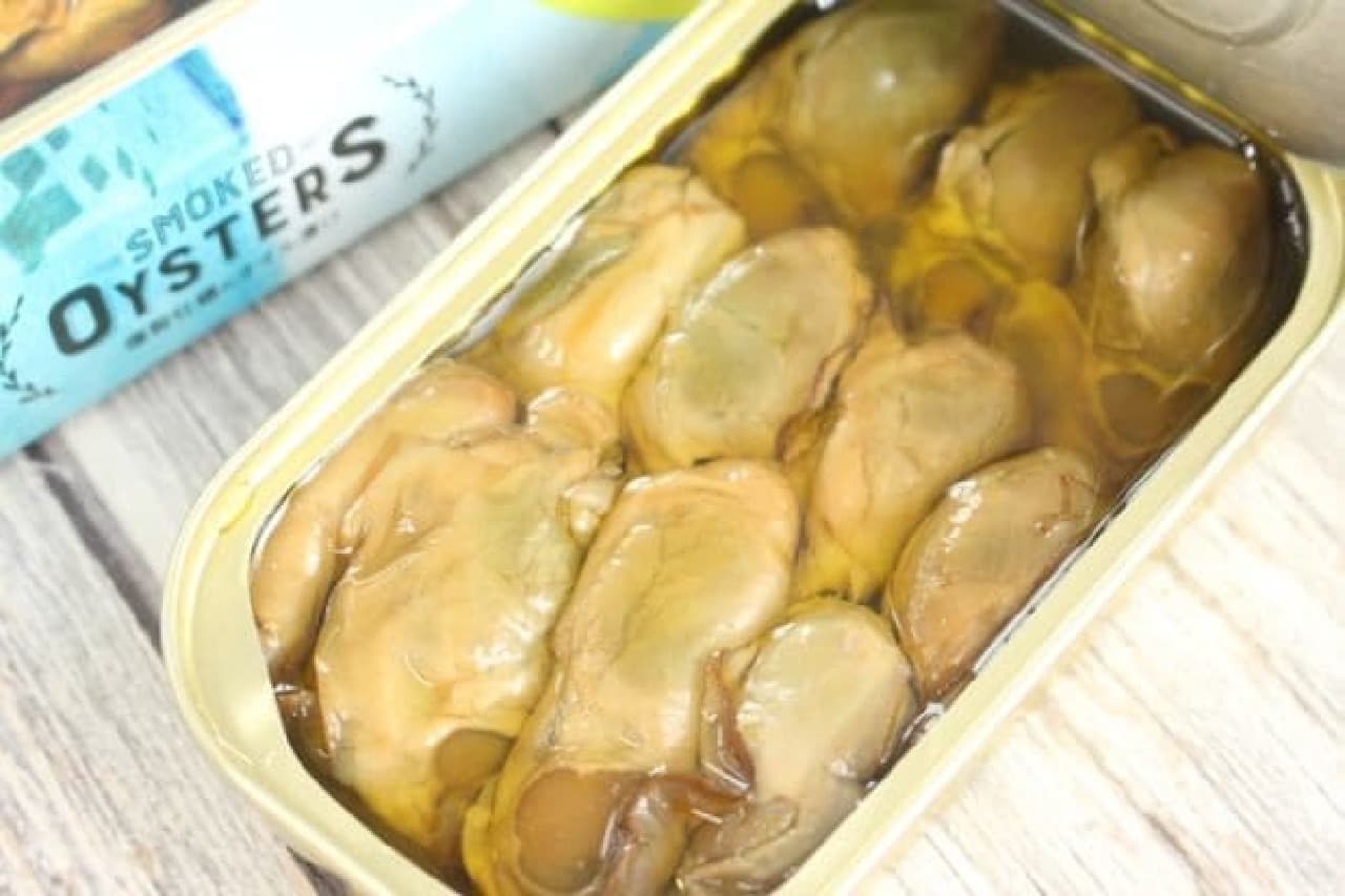 KALDI smoked oysters pickled in oil