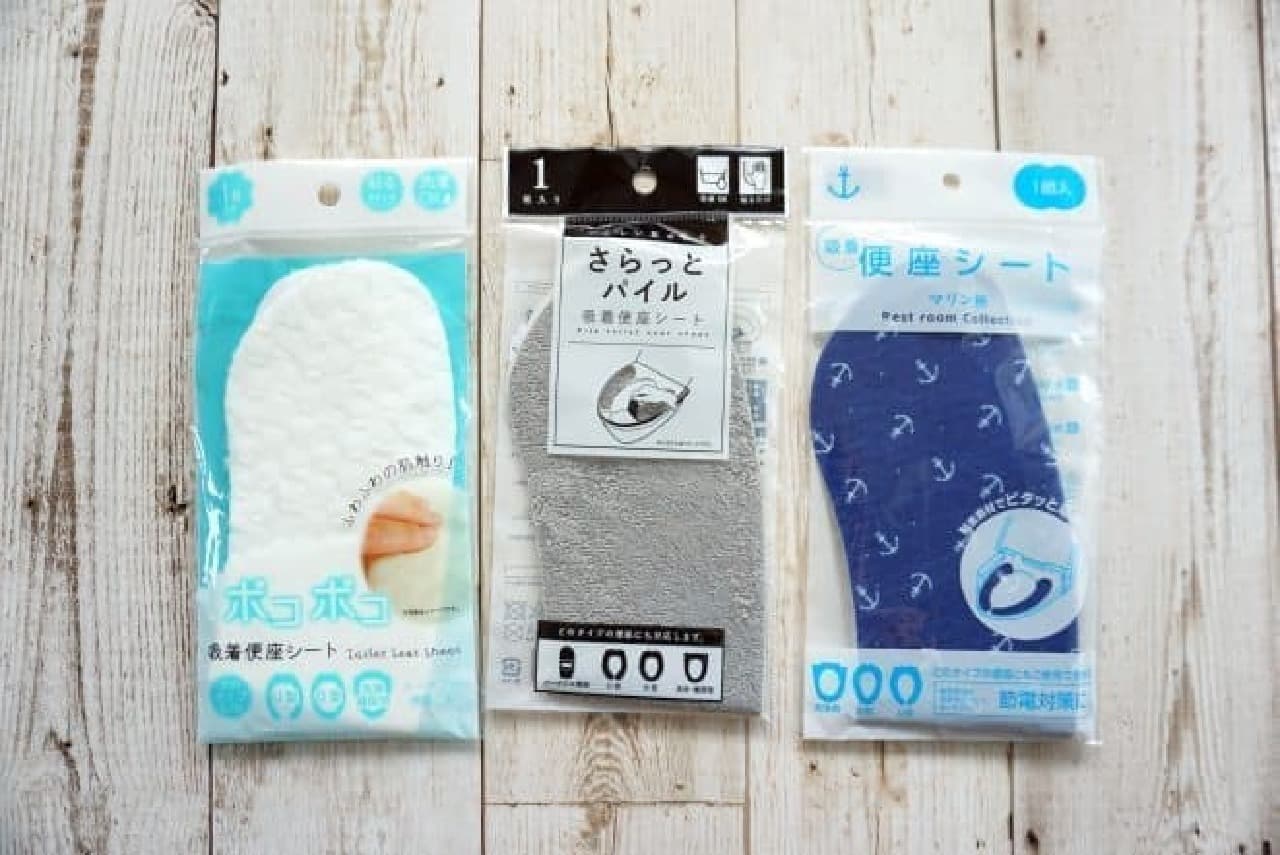 Hundred yen store "adsorption toilet seat sheet"