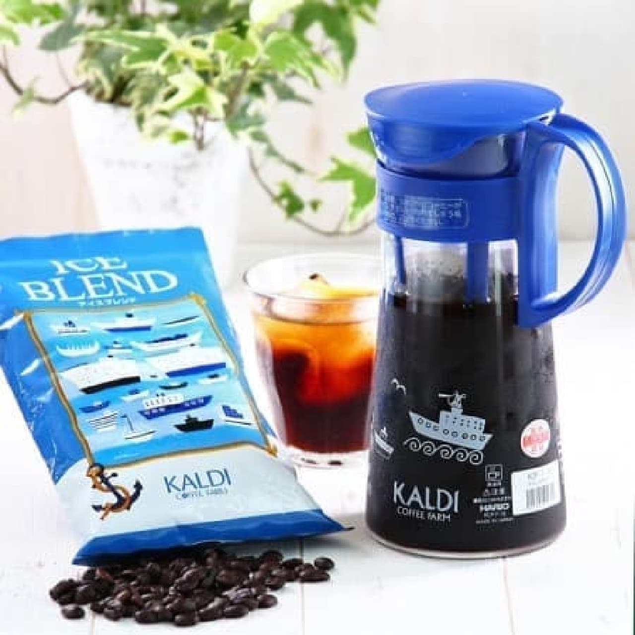 KALDI "Watered Coffee Set"
