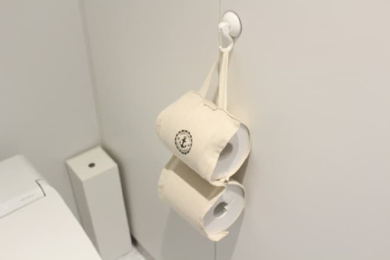 Daiso Toilet Paper Stocker