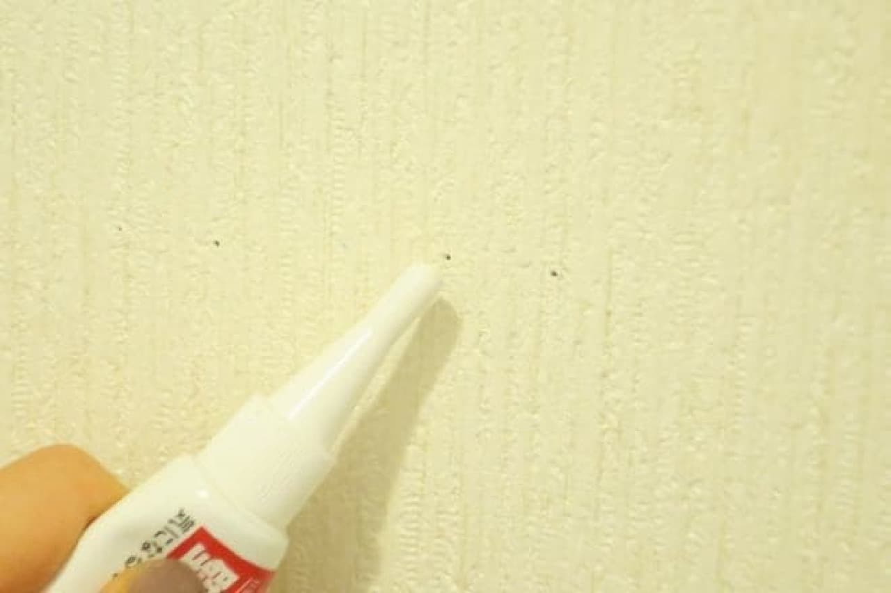 Daiso wall filling putty