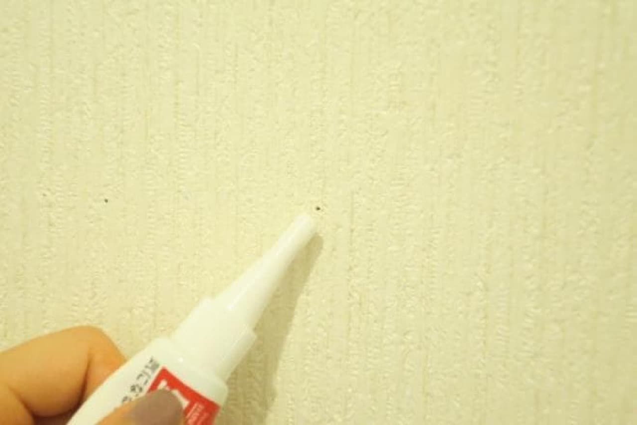 Daiso wall filling putty