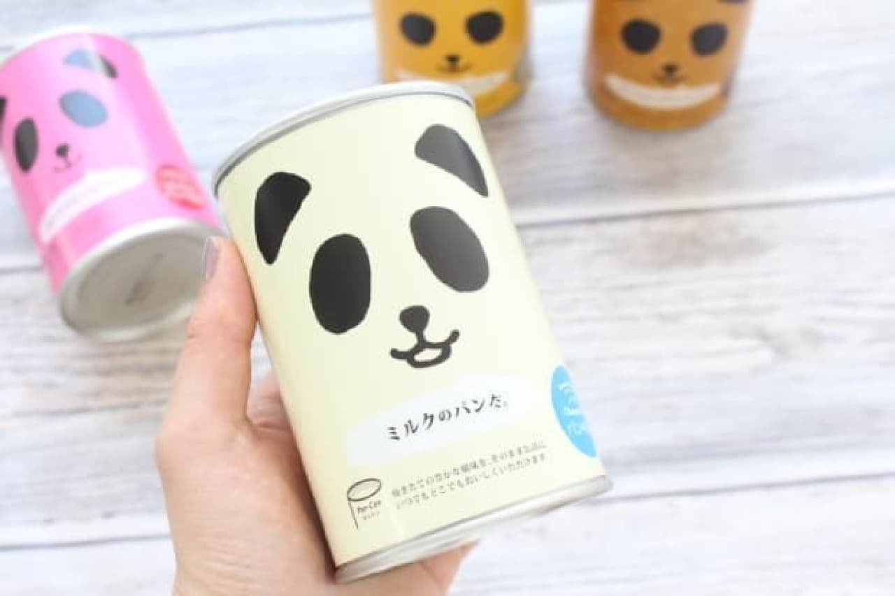 Canned pandas