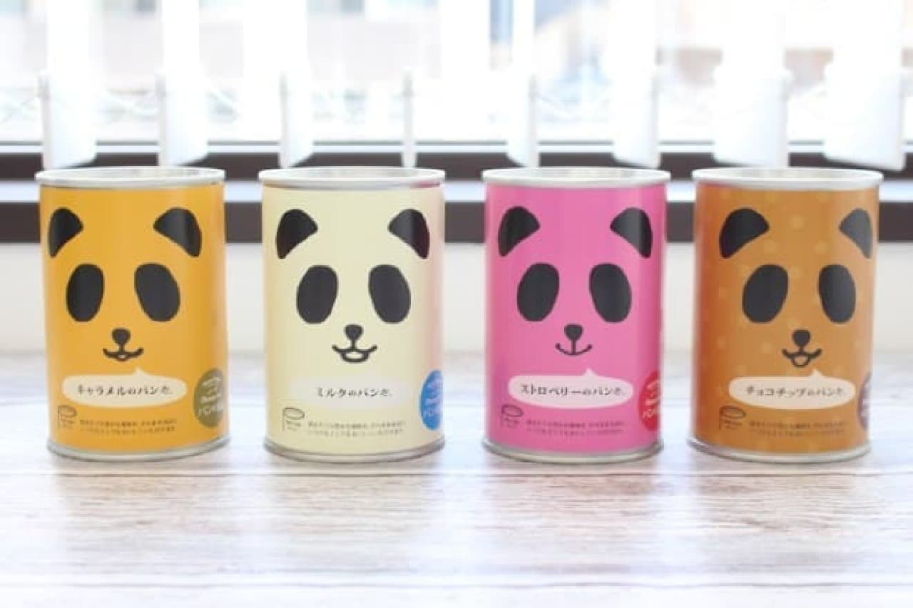 Canned pandas