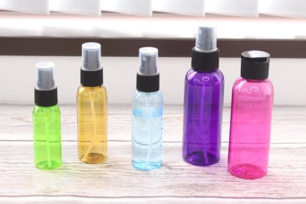 Ceria color spray bottle