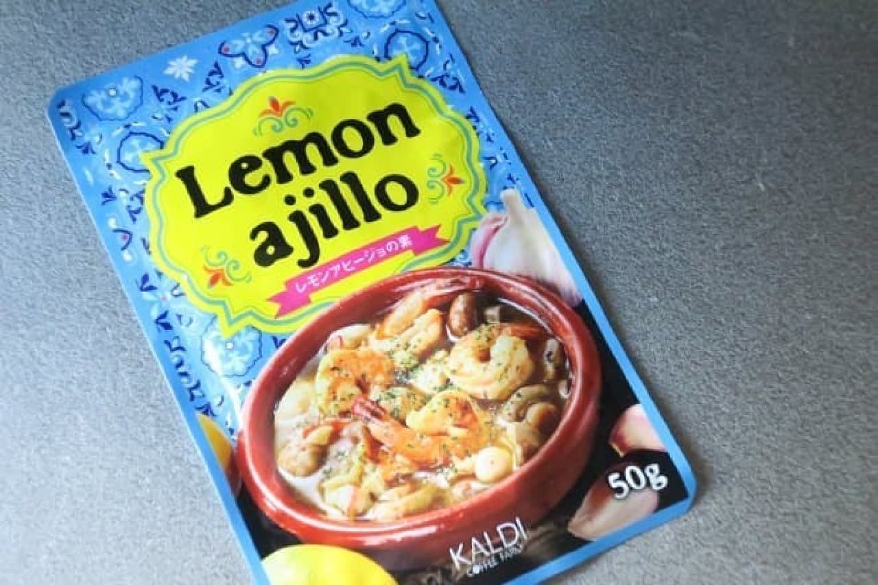 KALDI Lemon Ajillo