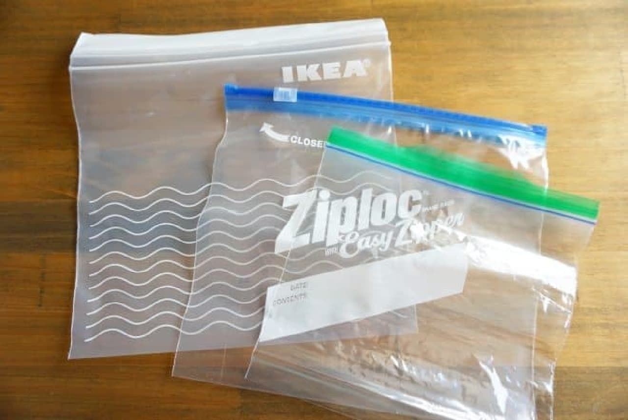 Image of zipper bag