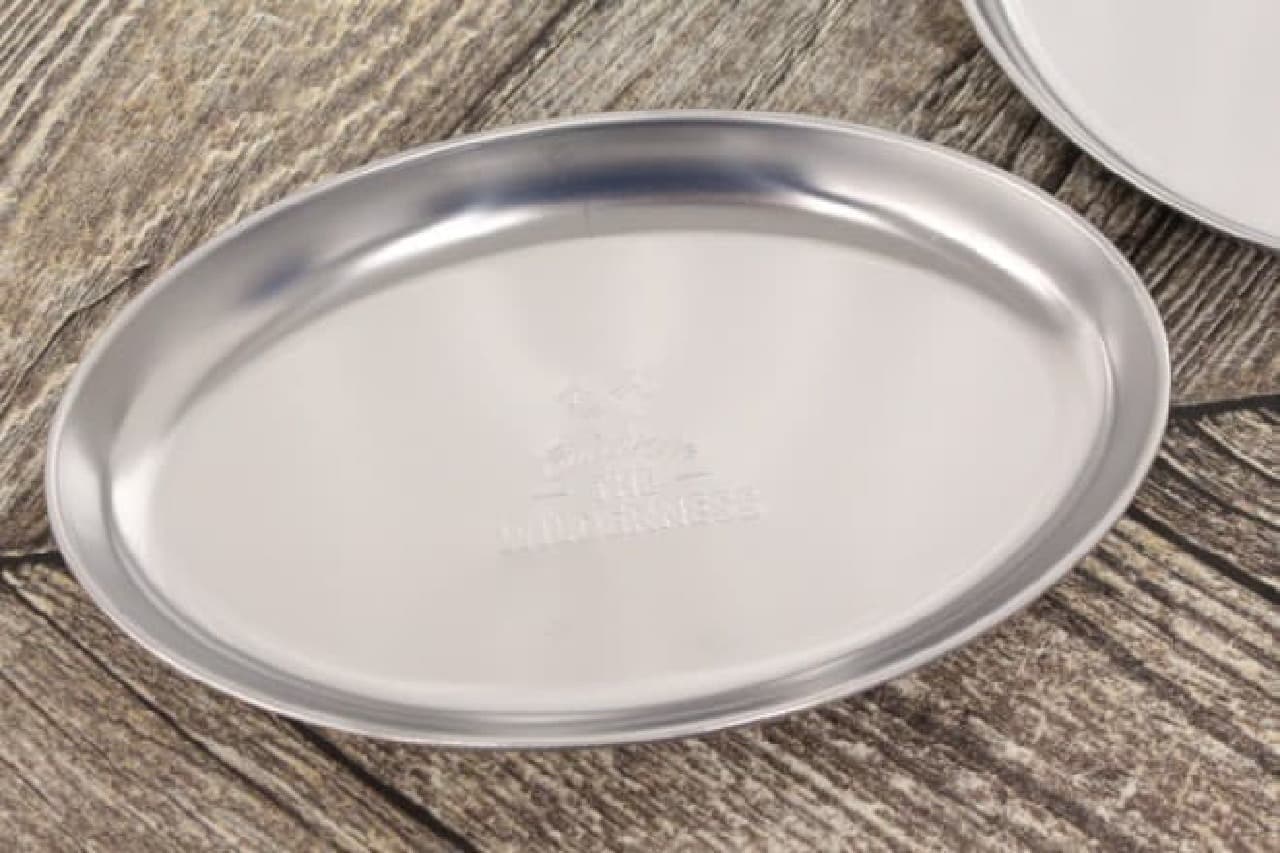 Ceria stainless steel tableware