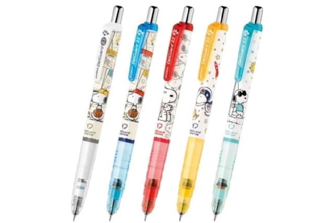 Mechanical pencil "Delguard" that does not break x Snoopy