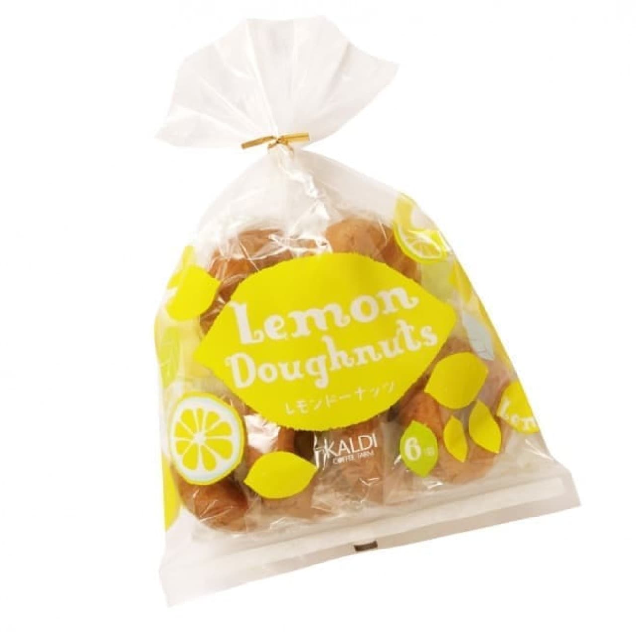 KALDI lemon bag