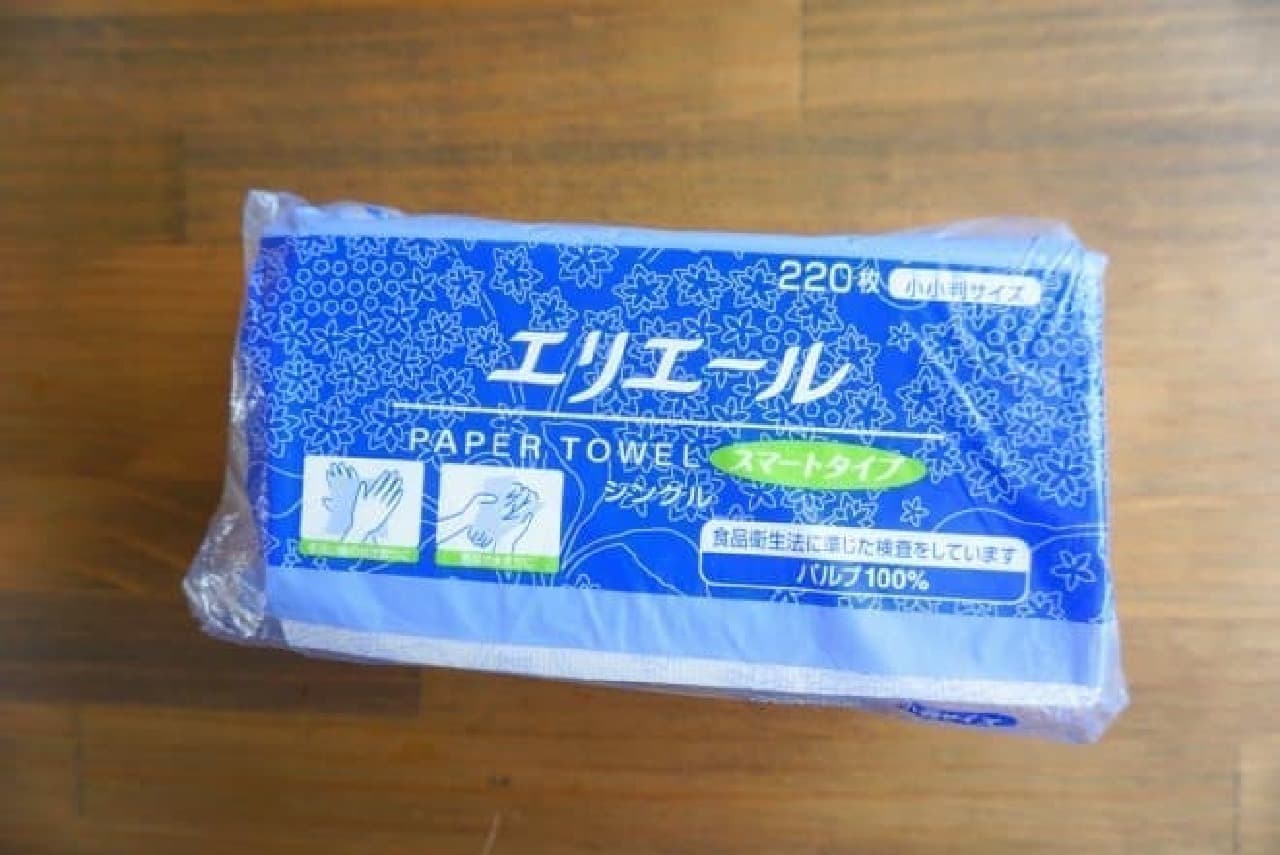 Eliere paper towel oval size
