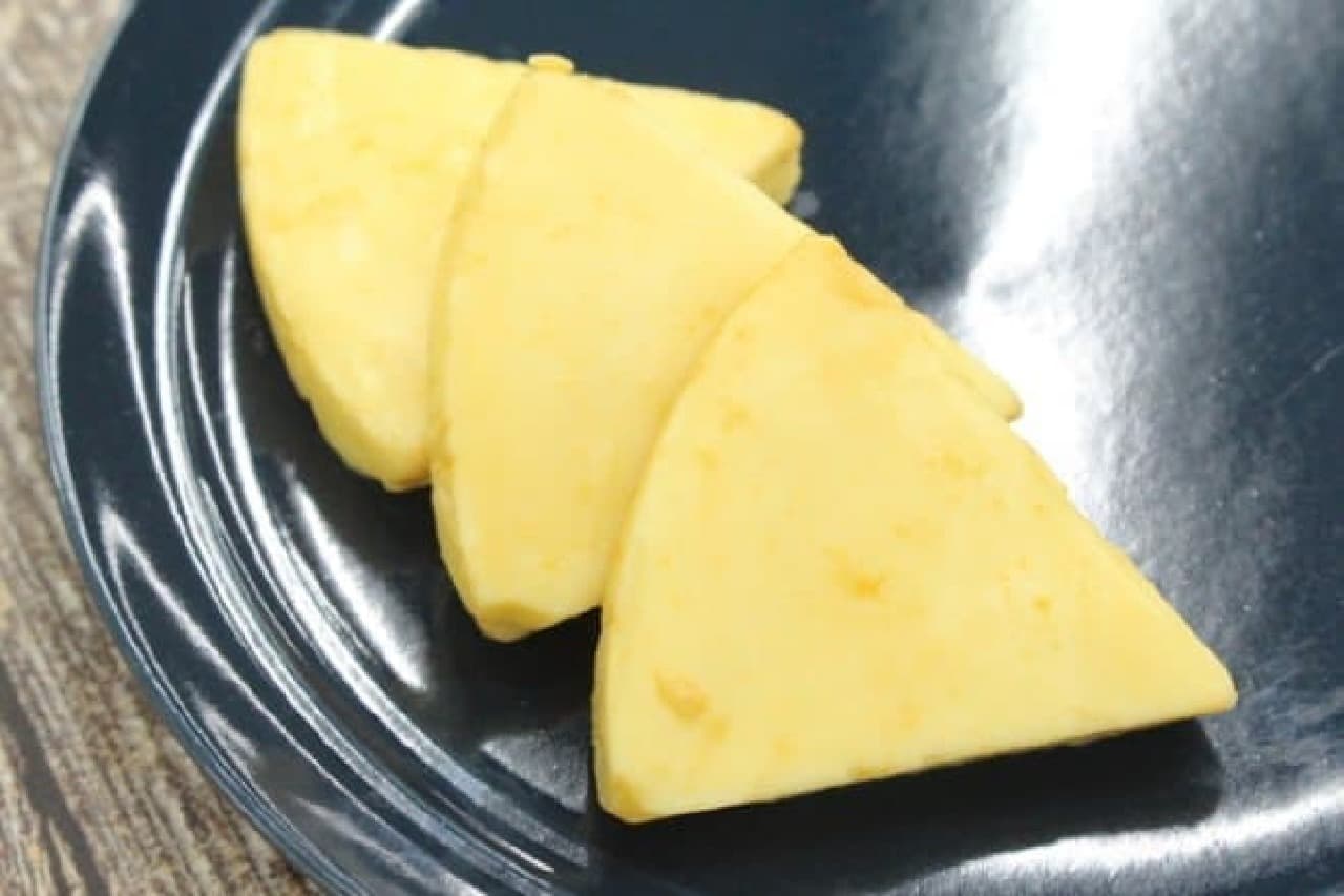 燻製の素 永谷園 チーズ サーモン