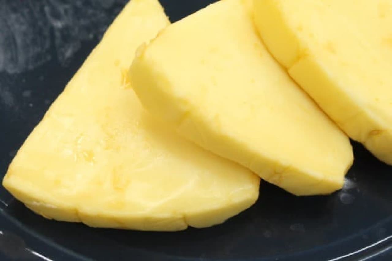 燻製の素 永谷園 チーズ サーモン