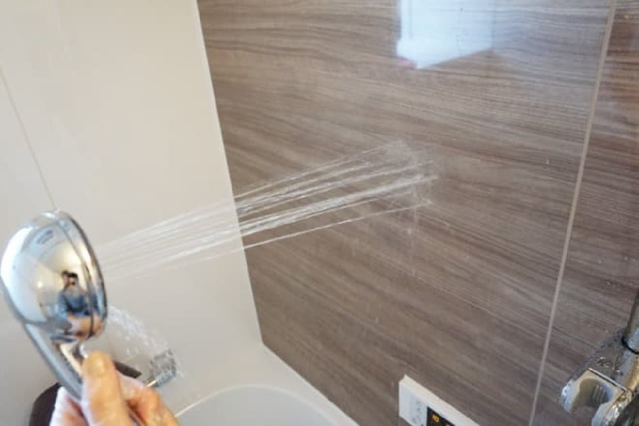 Image of bath shower