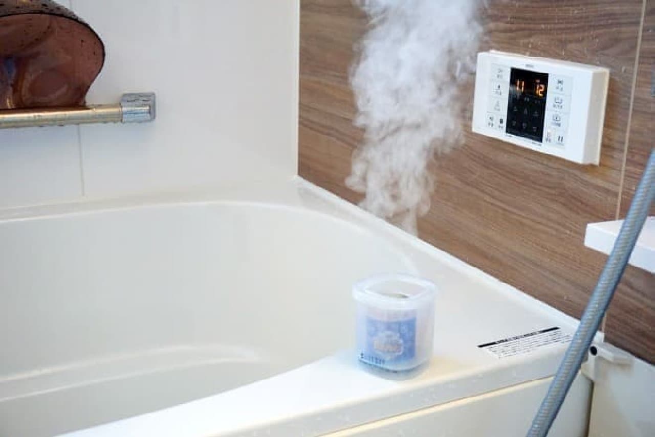 Look Plus Bath Antifungal Smoke Agent