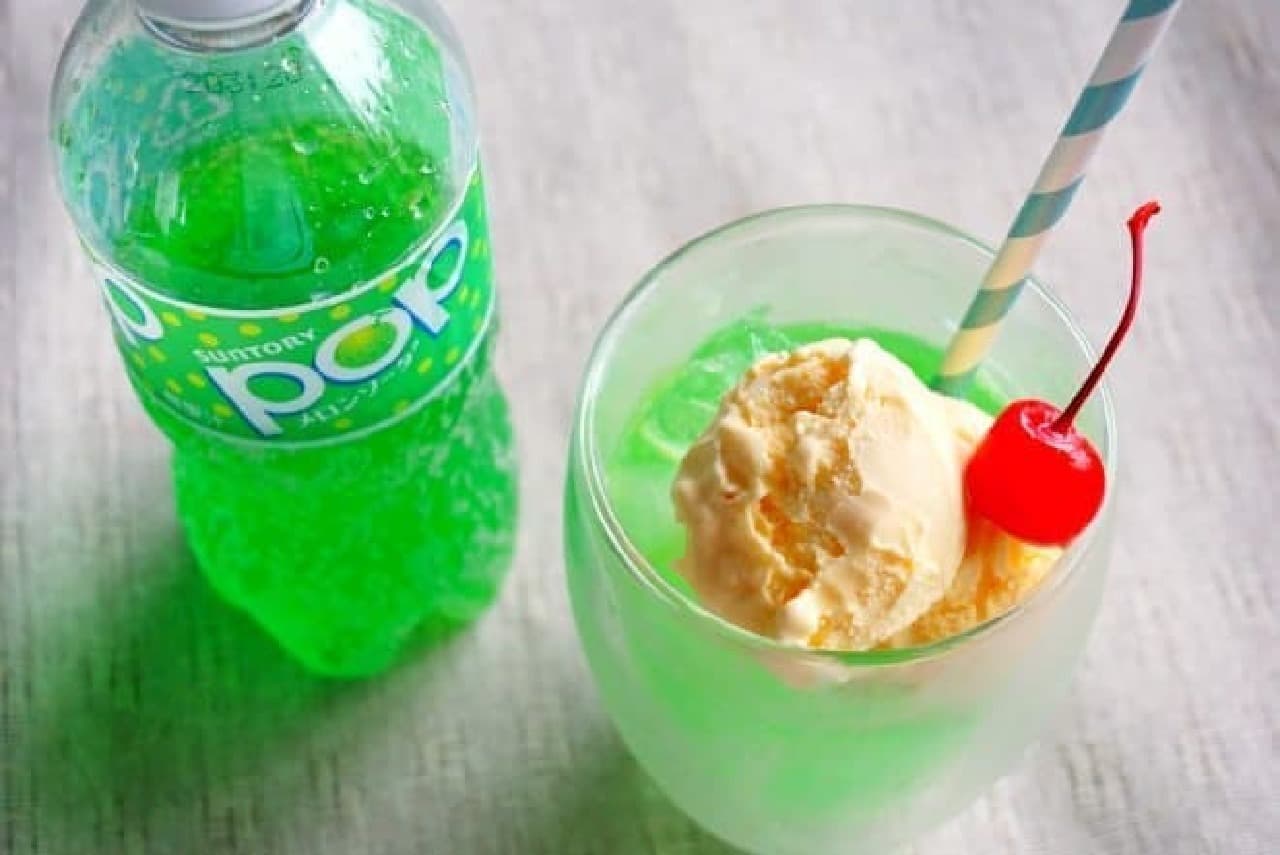 "POP Melon Soda" Cream Soda