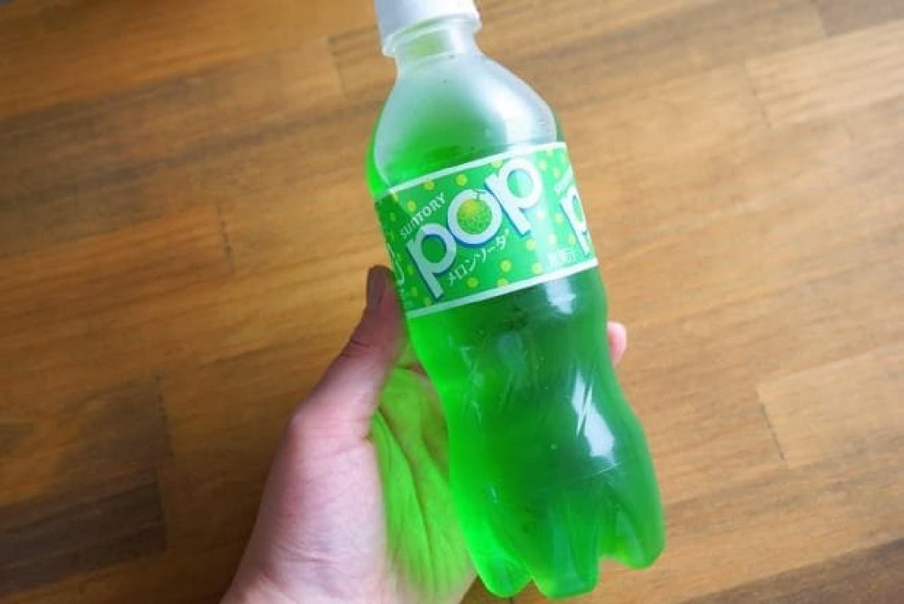 Suntory's "POP Melon Soda"