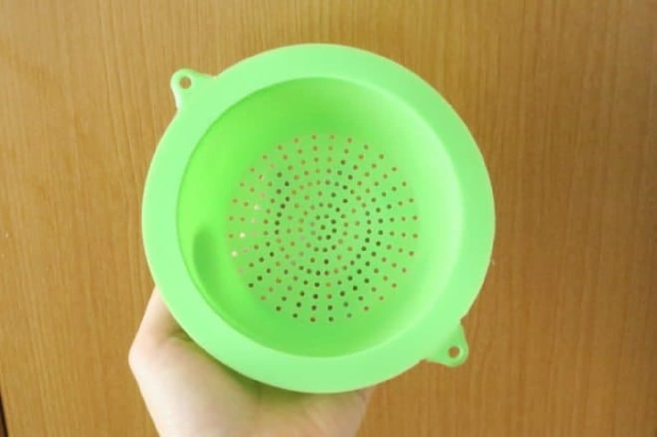 Daiso Silicone Sink Drainage Dust Cover