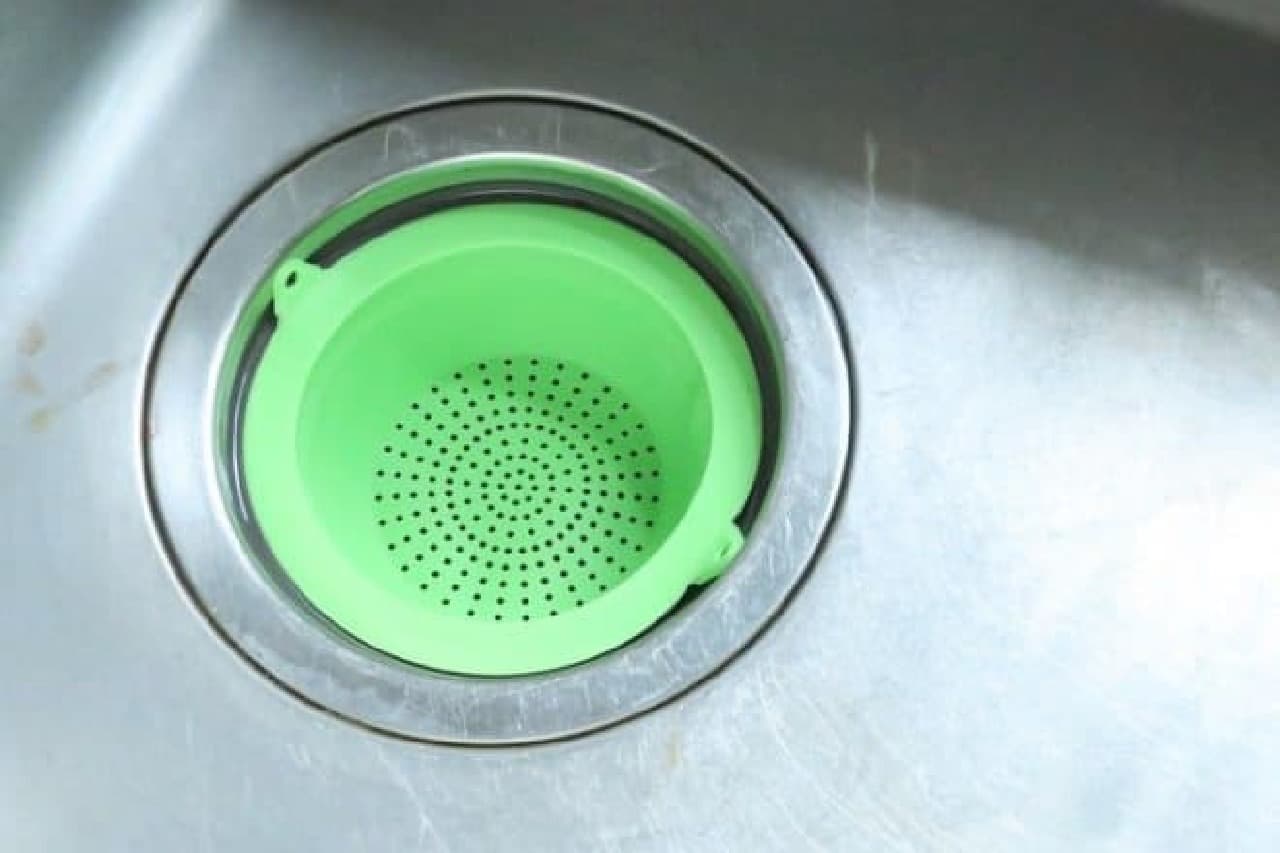 Daiso Silicone Sink Drainage Dust Cover