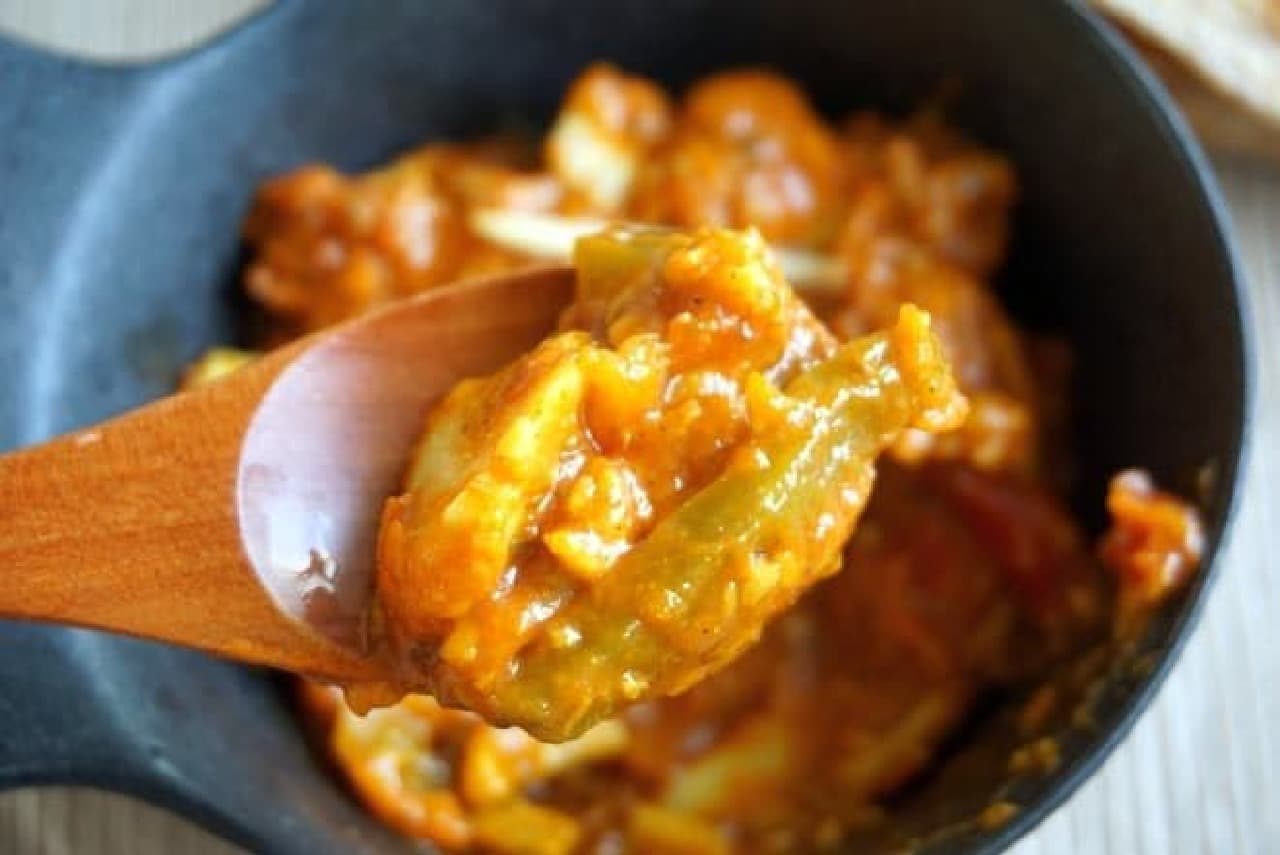 Gita curry sauce