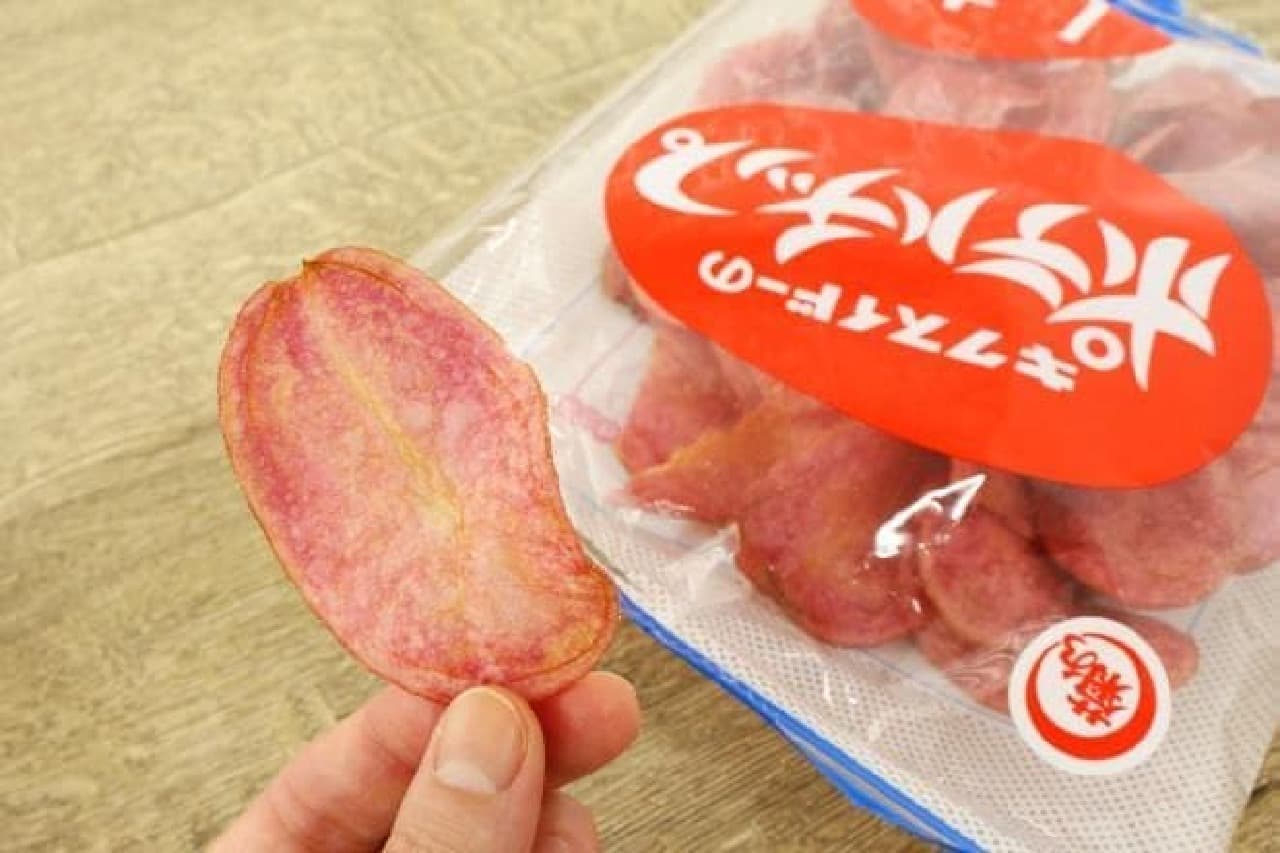 Kikusudo Pink Potato Chips