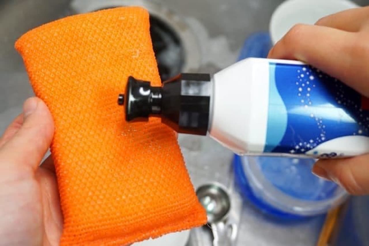 3coins Dishwashing Liquid Dispenser