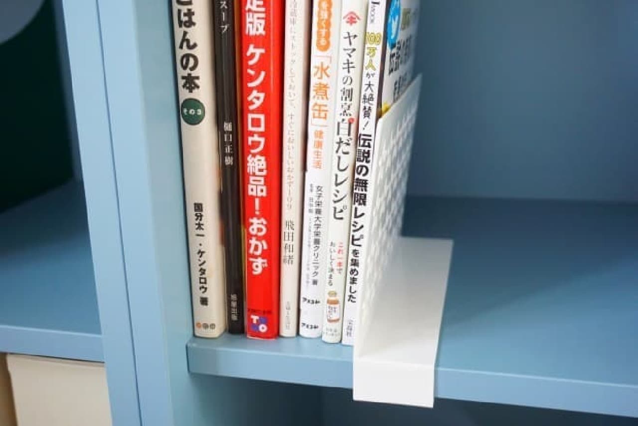 Hundred yen store "partitioning shelves"