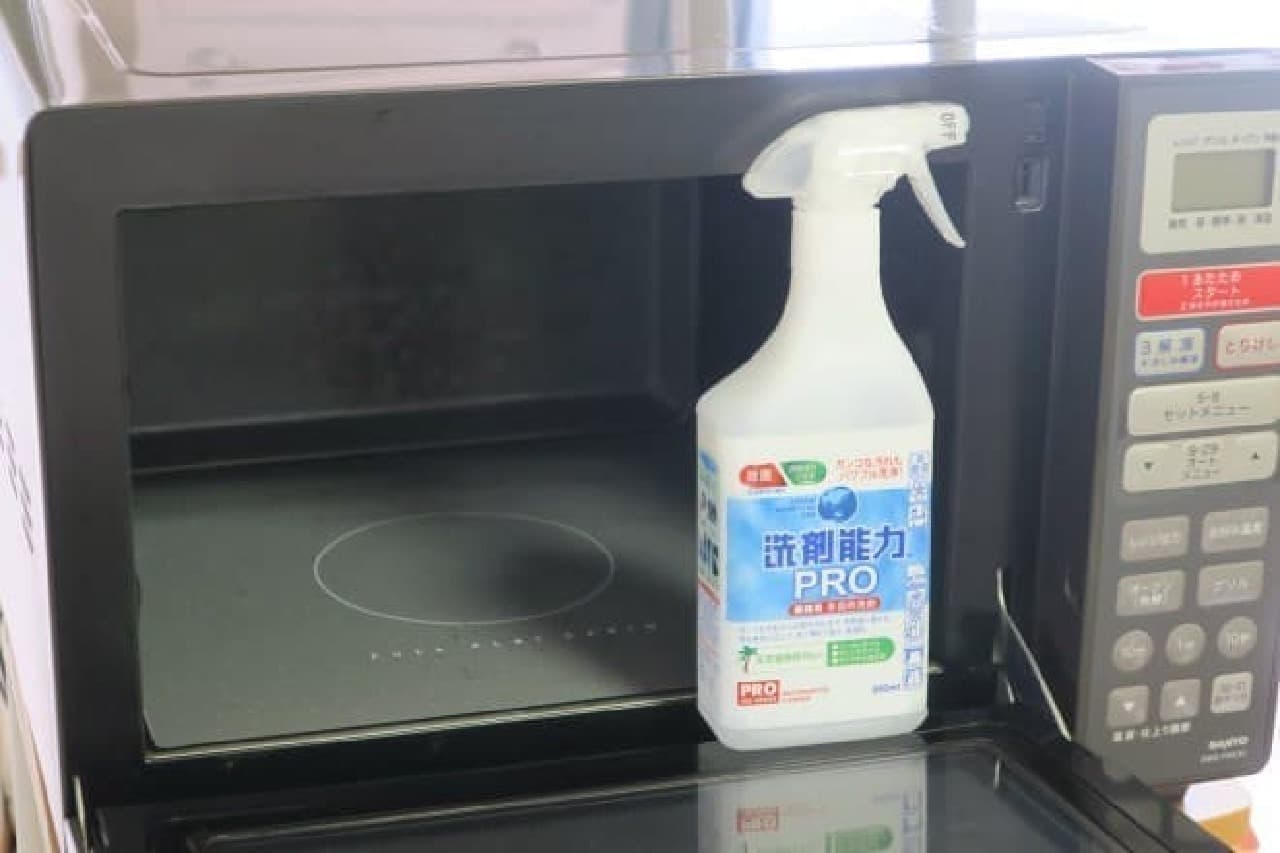 All-purpose detergent Detergent ability PRO