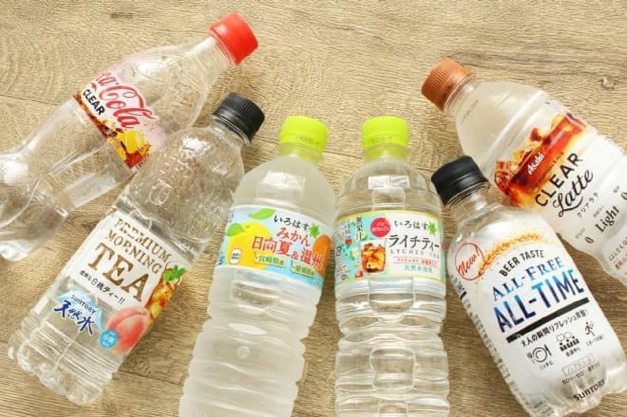 Transparent drinks from each company