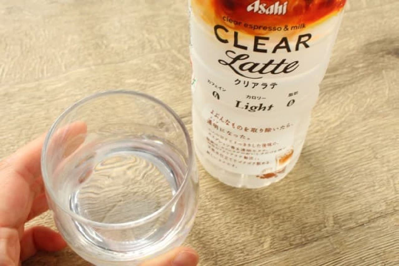 Asahi Clear Latte