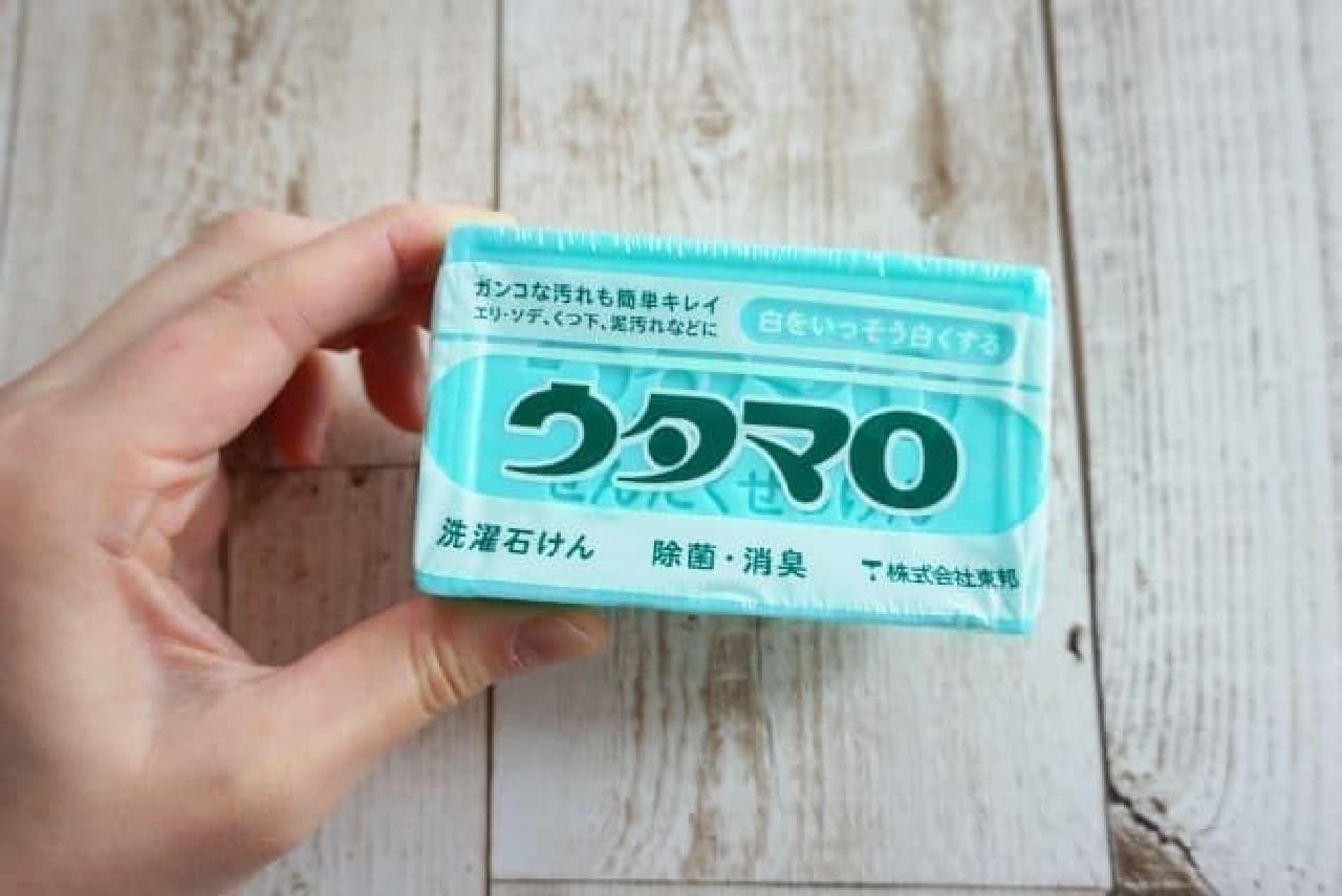 Image of "Utamaro Soap"