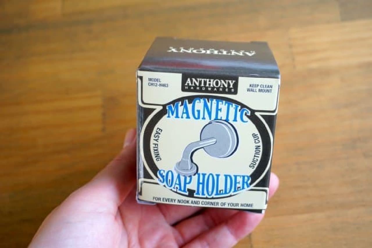 Dalton's Magnetic Soap Holder