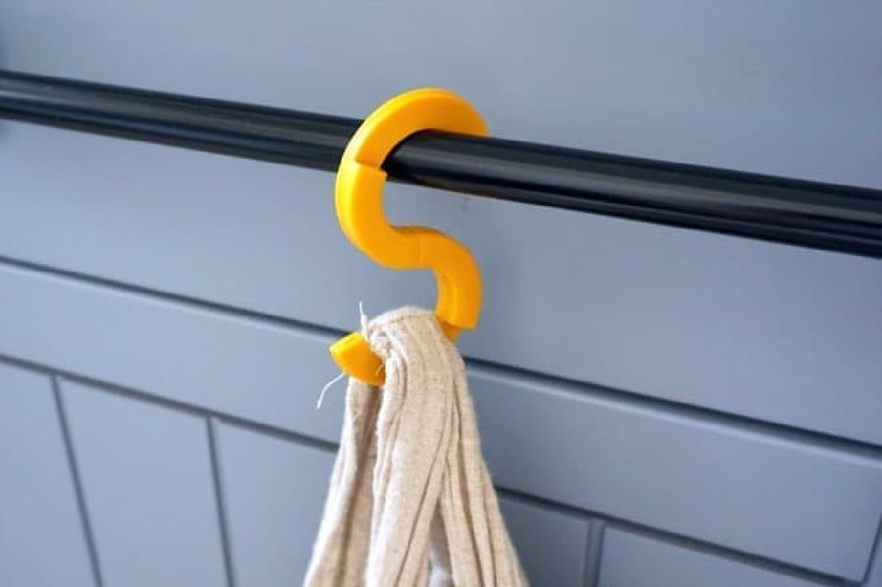 MUJI "Travel S-shaped hook"