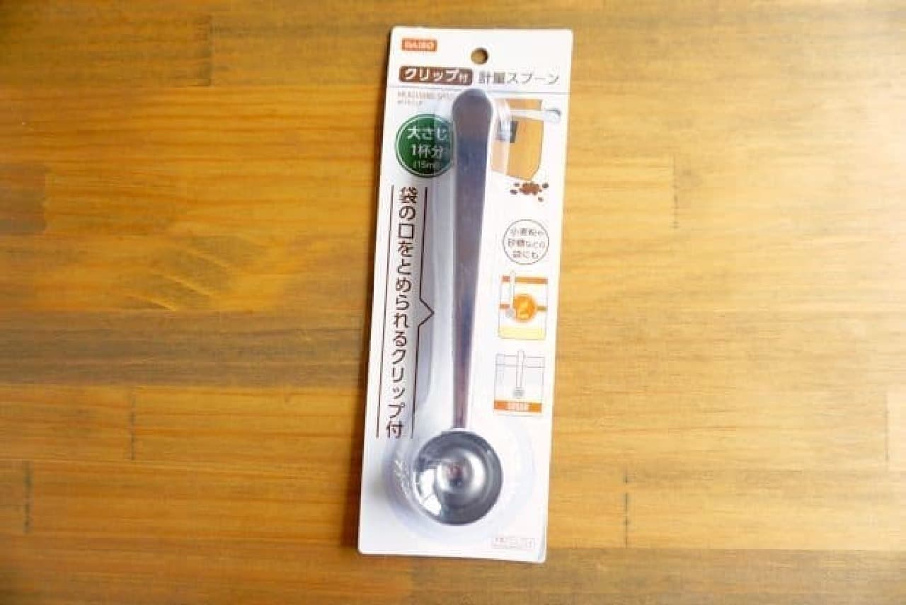 Daiso's "Measuring Spoon with Clip"