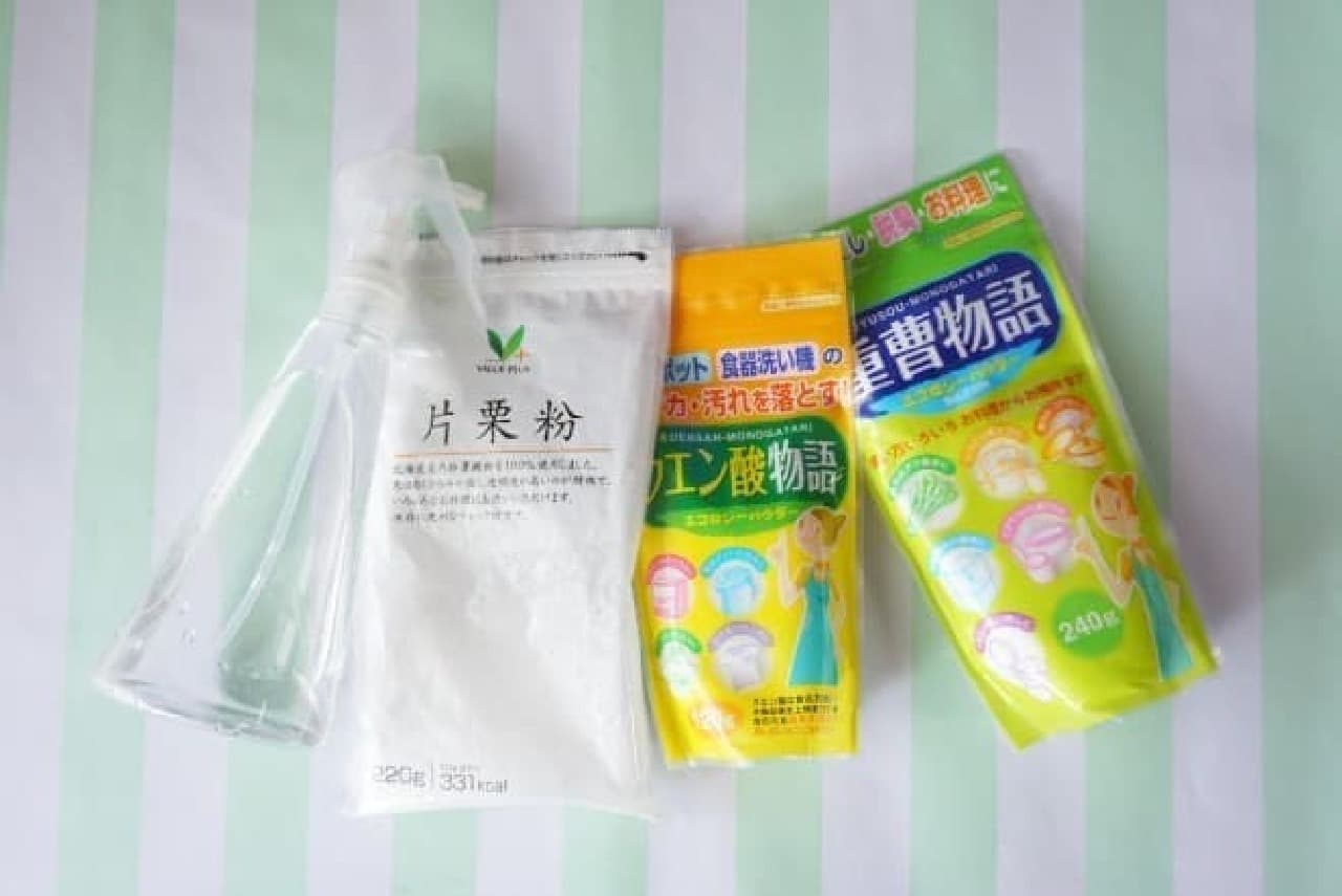 Handmade bath bomb with 100-yen products