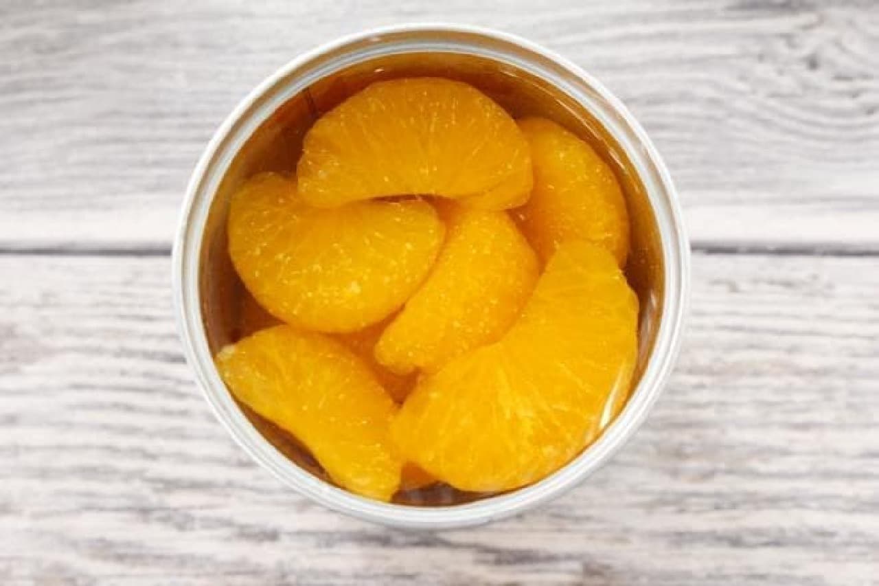 Canned tangerine sorbet