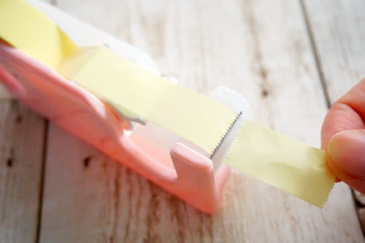 Daiso "Masking tape cutter that can cut to the same length"