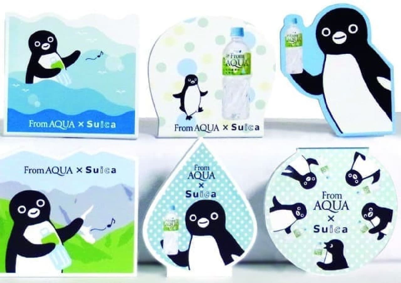 Suicaのペンギンオリジナルふせん付き天然水「From AQUA」