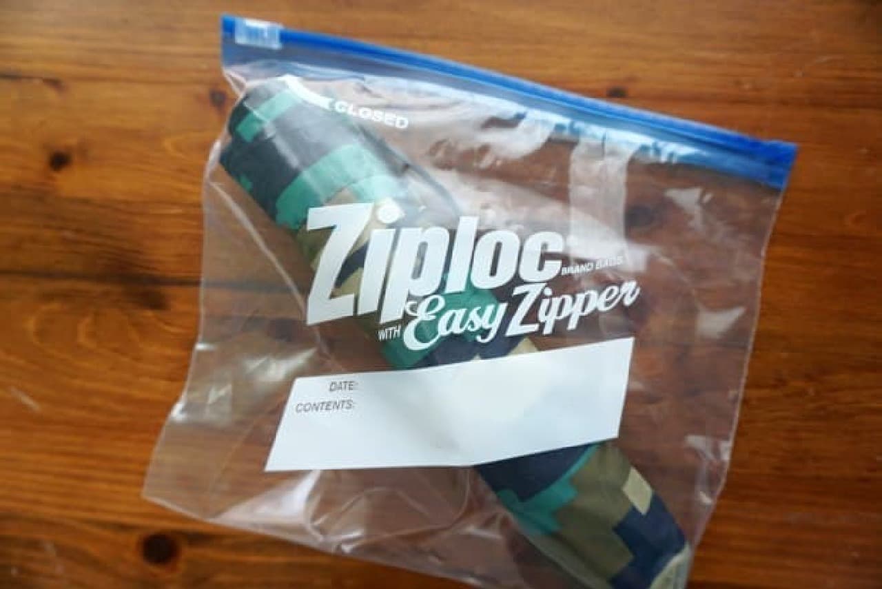 How to use Ziplock Travel