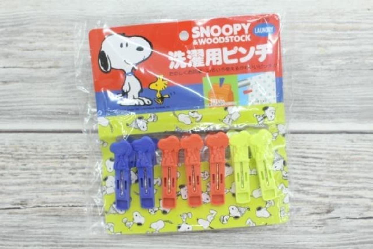 Daiso Snoopy clothespin