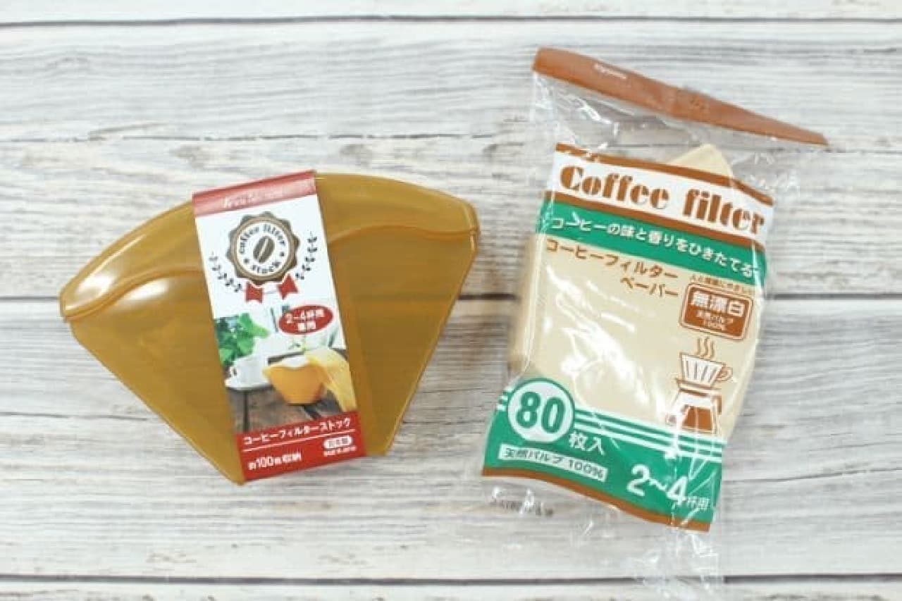 Can Do Coffee Filter Stock