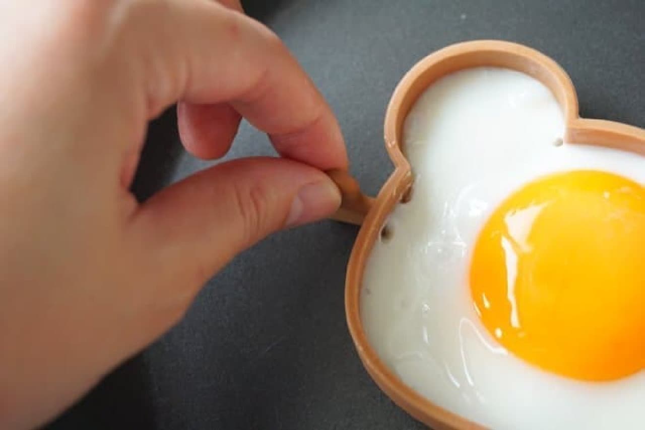 Ceria "Silicon Egg Mold"