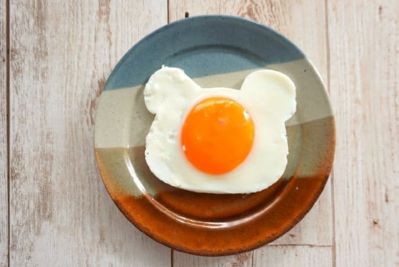 Ceria "Silicon Egg Mold"